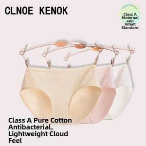 Antibacterial Breathable Cotton Underwear