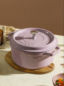 CAROTE | Enameled Cast Iron Multi-purpose Pot