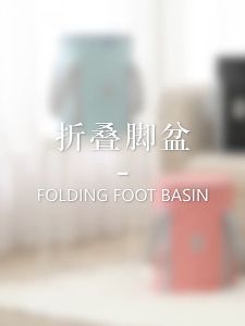 Foot Bucket Foldable Foot Bath Portable Travel Wash Foot SPA Heat Preservation 折叠洗脚桶泡脚袋外出收纳泡脚盆大容量泡脚桶