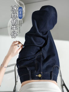 Ultra Soft Denim Blue Wide Leg Pants Womens Autumn High Waist Slim Straight Casual Trousers Casual Loose Fit High Waist