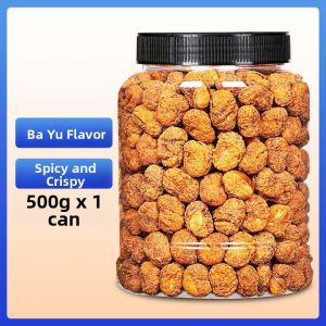 Chongqing Flavored Spicy Broad Beans 500g