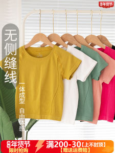 LuSwiftly Women's Fitness Yoga T-Shirt: A Quick Dry, Breathable, Slimming Training Sports Top