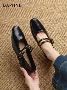 Daphne | French Vintage Double Buckle Mary Jane Flats