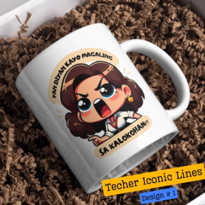 Teacher Iconic Lines Mug (LIMITED EDITION) WITH BOX
