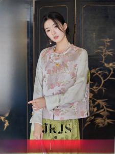 JK＆JS | Áo Gile Phong Cách Trung Quốc Mới In Jacquard Cho Nữ
