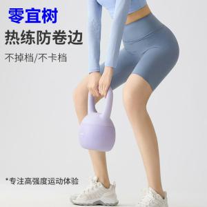 Slim Fit Sporty Shorts Womens Summer Thin High Waist Base Layer Pants Cycling Pants Tummy Control Slimming Tight Shorts