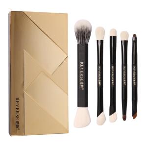 REVERSE | Portable Eye Shadow & Contour Blush Makeup Brush Set