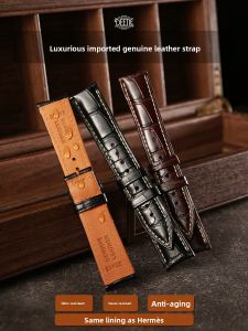 Deetle | Quick Release Leather Mens Watch Band 20mm 21mm