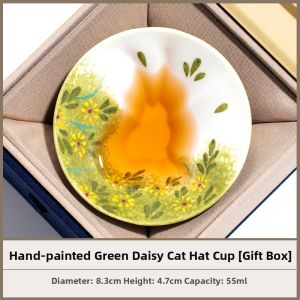 NITUGUSHI | Daisy Drawn Hiding Cat Hat Shape Tea Cup