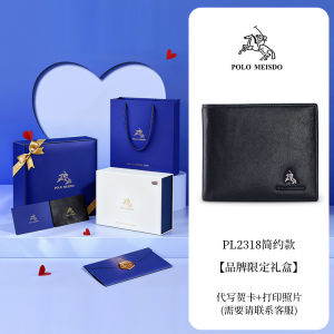 Paul Mens Leather Wallet Genuine Money Clip 2025 New Silver Bag Practical Multi-Functional Leather Bag Birthday Gift
