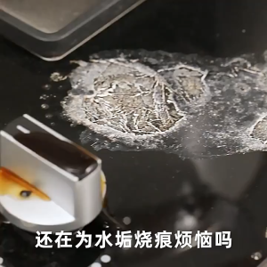 【READY STOCK】Reusable Limescale Eraser/Rubber Scouring Pad/Non Scratch Mirror Faucet Brush/Multi-purpose Rust Remover