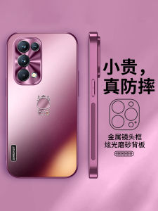 Ultra-Thin Gold Matte Limited Edition Dragon Year OPPO Reno5 pro Luxury Protective Phone Case Full Cover for Men And Women