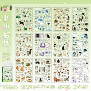 Mr.paper | Mr.Paper 20 Chiếc PET Die-Cut Sticker Book Dễ Thương Rừng Mèo Chủ Đề Diorama Đề Can Cho DIY Tạp Chí Thêu Sò Thẻ Lịch Điện Thoại