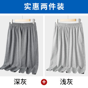 กางเกงลำลองผ้าฝ้ายหลวมๆ สำหรับผู้ชาย ทรงตรง ความยาวสามส่วน ใส่อยู่บ้าน กางเกงขายาวทรงตรง สำหรับผู้ชาย ฤดูร้อน 2024