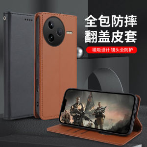 Luxurious Magnetic Leather Flip Cover Phone Case for Xiaomi Redmi K80 pro Full Protection Shockproof Soft Shell High End Design