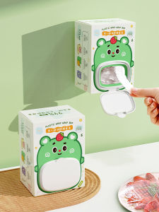 Bao Bì Phim Bảo Quản Thực Phẩm Dùng Một Lần Gắn Tường Hoạt Hình Tủ Lạnh Hộp Rút Bao Bì Đồ Ăn Nhẹ Thân Thiện Với Môi Trường