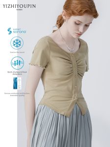 Ruffle Fitted Round Neck Regular Shoulder Slim Short T-shirt