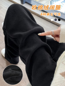 กางเกงขายาวทรงหลวมเอวสูงสำหรับผู้หญิง กางเกงขายาวทรงตรงหนา ทรงหลวม ทรงเข้ารูป ทรงหลวม สีเทา ฤดูใบไม้ผลิและฤดูใบไม้ร่วง