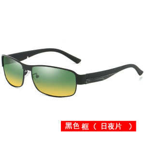 Kính Râm Phân Cực Chống Tia Cực Tím Kính Câu Cá Kính Lái Xe Tầm Nhìn Ban Đêm Phong Cách Thể Thao Mặt Tròn Mặt Dài Mặt Vuông