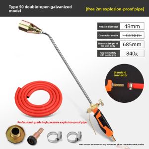 MONLEYTA | German Liquid Gas Flame Sprayer Pig Hoof Burner Barbecue Gun Home Use Roast Meat Gas Stove Flame Thrower Stainless Steel