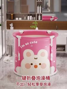 YYBAIO | Foldable Adult Bath Tub