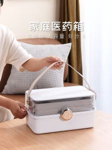 Minimalist First Aid Storage Box 3 Tier Multi-purpose Clear Medicine Tool Box Container Large Capacity/Rainbow Culture