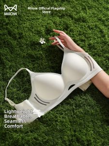 MiiOW | Mesh Gathering Lifting Bra