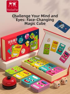 FUHAIER | Practical Family Board Game for Gift Giving