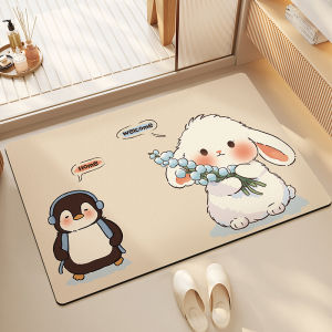 Feitao | Non-slip Quick-drying Cartoon Diatomite Bath Mat