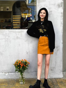 Retro Hong Kong Style Orange Tangerine Short Skirt Womens Autumn Winter High Waist Slimming Fashionable Casual Straight Skirt