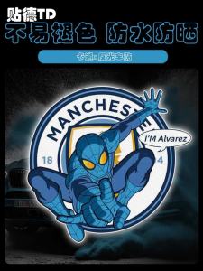 Manchester City Spider-Man Football Fan Badge Reflective Decal for Electric Motorcycle Body Decoration Car Sticker Customizable