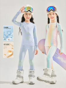 Moonkids | Warm Quick-Dry Children Sportswear