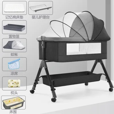 BOBCAT | Foldable Portable Baby Crib