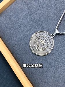 Football Club Fans Necklace Football Pendant