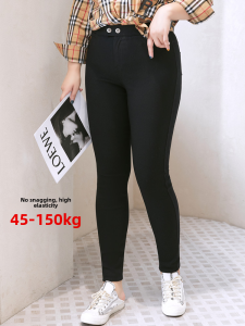 Plus Size Womens Slimming Leggings 300lbs for Autumn 220lbs Nylon Pants 4 Elasticity Adjustable Waist Line Casual Trousers