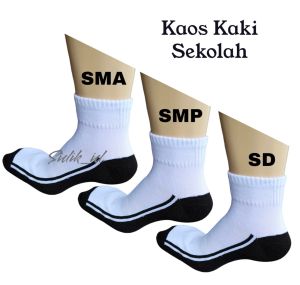 3 Pasang Kaos Kaki Sekolah SD SMP SMA Putih Telapak Hitam Pendek