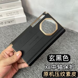 เคสโทรศัพท์ Huawei Mate XT แบบพับได้บางเฉียบ ปกป้องด้วยหนังแท้ ดีไซน์หรูหรา สำหรับผู้ชายและผู้หญิง