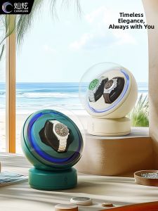CANXUAN | Automatic Winding Watch Winder Small