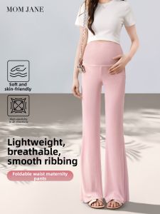 Mom Jane | Comfortable Flared Maternity Pants for Summer and Casual