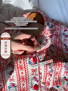 Bộ Đồ Ngủ Kitty Lông Cừu Ấm Áp Bằng Lụa Cho Mùa Thu Đông Mặc Ở Nhà Không Thương Hiệu Dài Tay Quần Dài Khóa Cài