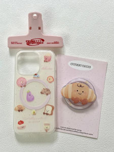 Adorable Jellycat Animal Magnetic Absorption Dual Layer iPhone 13 Case Full Cover Anti-Fall Compatible with Apple 14 15 pro Max