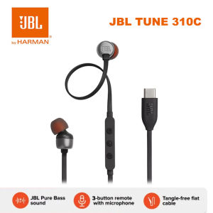 For JBL Tune 310C Type C Wired Hi-Res In-Ear Headphones Noise Reduction Earphones Tangle-Free Flat Cable 3-Button Remote with Microphone Earbuds