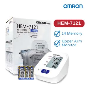 【Free Battery】OMRON Blood Pressure Monitor Machine HEM-7121/7126 upgrade 14 memories Automatic Intelligent Home