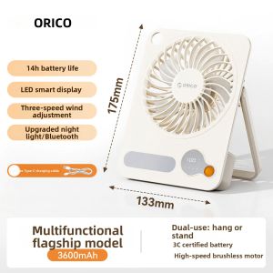 ORICO | Quiet Desk Fan USB and Wireless Rechargeable Portable with Night Light and Bluetooth Speaker