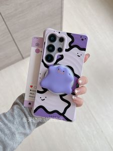 Magnetic Absorption Phone Case with Stand Protective Cover Cute Purple Versatile Strange Attracting Soft Shell for S25Ultra Edge