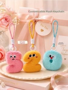 JIUJI | Useful Couple Keychain Bag Pendant