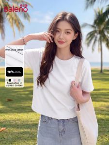 BALENO | Short Sleeve Cotton T-Shirt for Petite Women