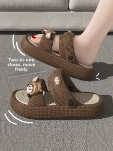 TAIZINA | Soft Bottom Non-Slip Odor-Resistant Ladies Sandals