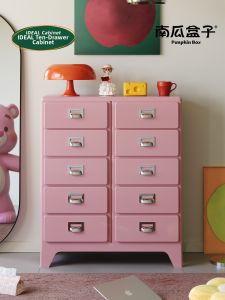 NANGUAHEZI | Plastic Multilayer Pink Storage Cabinet