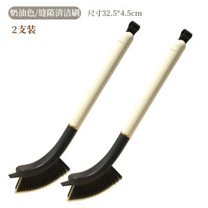 Long Handle Hard Bristle Cleaning Brush for Kitchen Sink No Dead Angles V-Shaped Gap Dust Removal Multi-Functional Household Tool